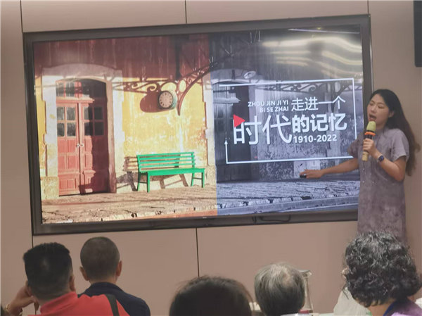 綿陽中旅行假日旅行社舉行“什邡號(hào).2025熊貓專列”旅游線路分享會(huì)