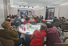 綿陽中旅假日旅行社舉行2025年冬季康養線路推薦會