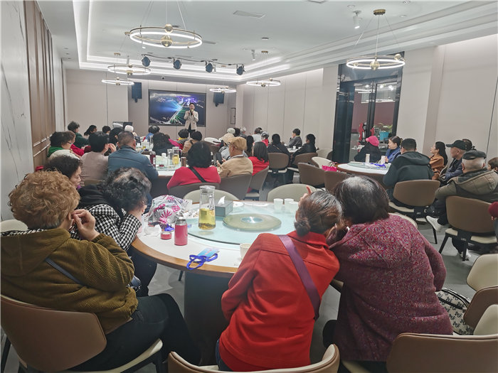 綿陽中旅假日旅行社舉行2025年冬季康養線路推薦會