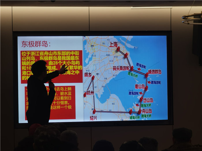 綿陽中旅假日旅行社舉行年會推薦線路發布會