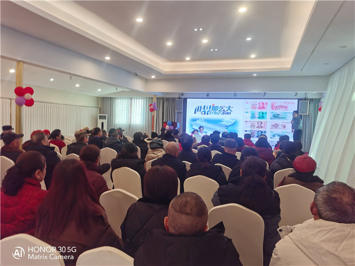 綿陽中旅假日旅行社舉行2026年年度答謝宴暨雙內蒙+貝加爾湖線路發布會