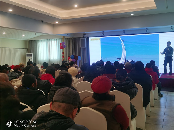 綿陽中旅假日旅行社舉行2026年年度答謝宴暨雙內蒙+貝加爾湖線路發布會