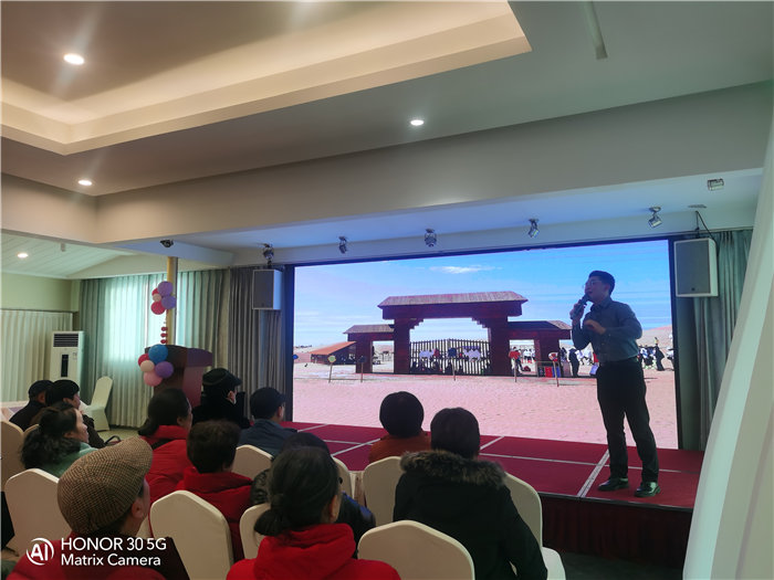 綿陽中旅假日旅行社舉行2026年年度答謝宴暨雙內蒙+貝加爾湖線路發布會