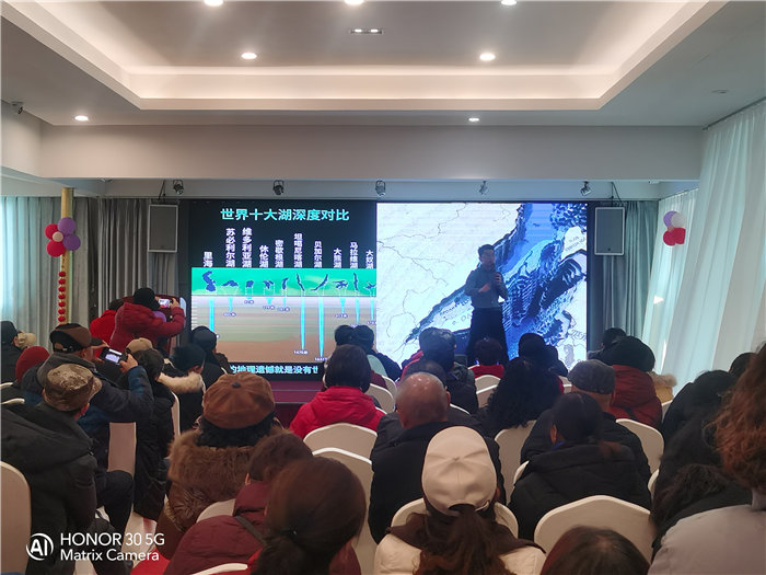 綿陽中旅假日旅行社舉行2026年年度答謝宴暨雙內蒙+貝加爾湖線路發布會