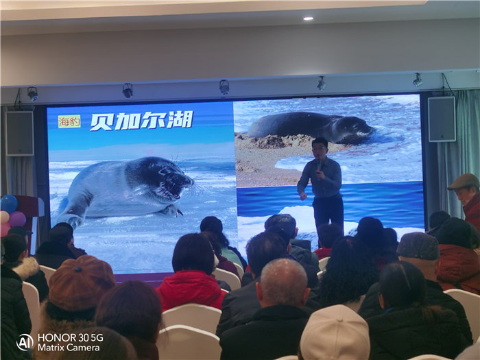 綿陽中旅假日旅行社舉行2026年年度答謝宴暨雙內蒙+貝加爾湖線路發布會