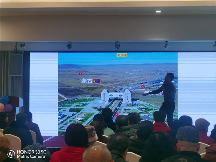 綿陽中旅假日旅行社舉行2026年年度答謝宴暨雙內蒙+貝加爾湖線路發布會