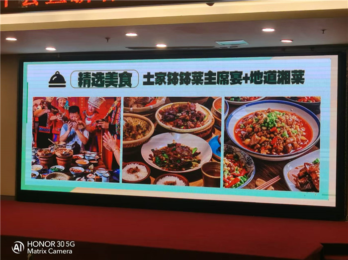 綿陽中旅行假日旅行社2026年年會暨新品線路發布會圓滿舉行