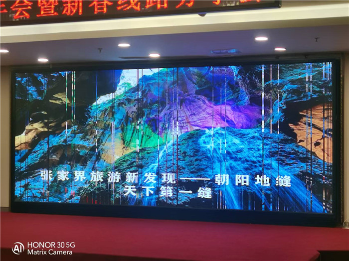 綿陽中旅行假日旅行社2026年年會暨新品線路發布會圓滿舉行