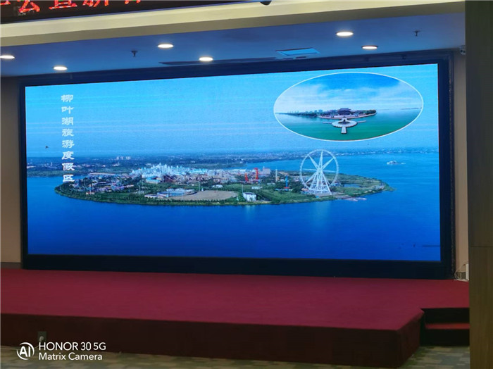 綿陽中旅行假日旅行社2026年年會暨新品線路發布會圓滿舉行